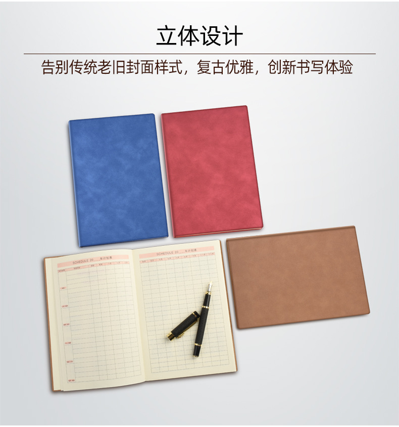 Factory Wholesale A5 Business Notebook Soft Leather Notepad B5 Notepad Diary Book Stationery Notebook Customizable Logo Factory Wholesale A5 Business Notebook Soft Leather Notepad B5 Notepad Diary Book Stationery Notebook Customizable Logo