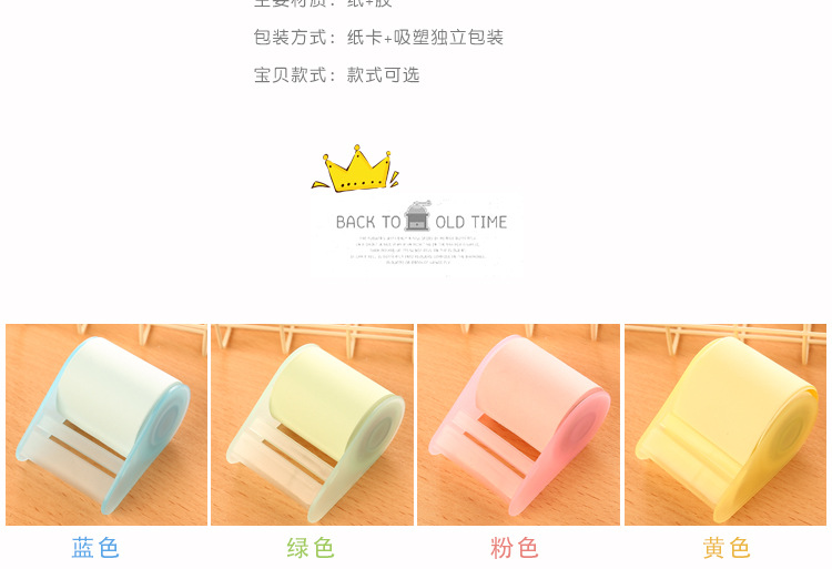 Creative New Tearable Sticky Note Note Sticker Sticky Notes Message Sticker Creative Furnishings