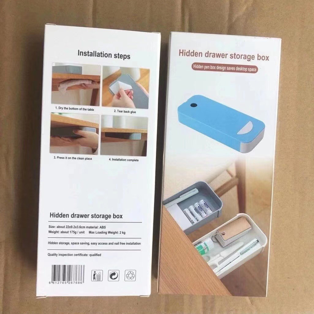under-Desk Drawer Key Storage Box Office Desktop Student Stationery Box Table Bottom Adhesive Hidden Pencil Case