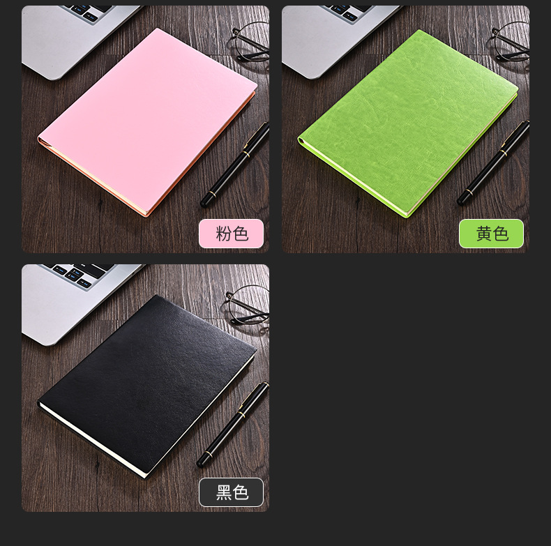 Pu Business Notebook Custom Simple A5 Soft Leather Loose-Leaf Notebook Student Office Journal Book Custom Logo Pu Business Notebook Custom Simple A5 Soft Leather Loose-Leaf Notebook Student Office Journal Book Custom Logo