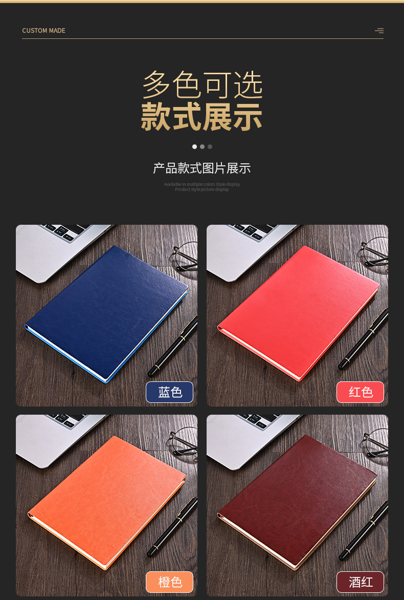 Pu Business Notebook Custom Simple A5 Soft Leather Loose-Leaf Notebook Student Office Journal Book Custom Logo Pu Business Notebook Custom Simple A5 Soft Leather Loose-Leaf Notebook Student Office Journal Book Custom Logo
