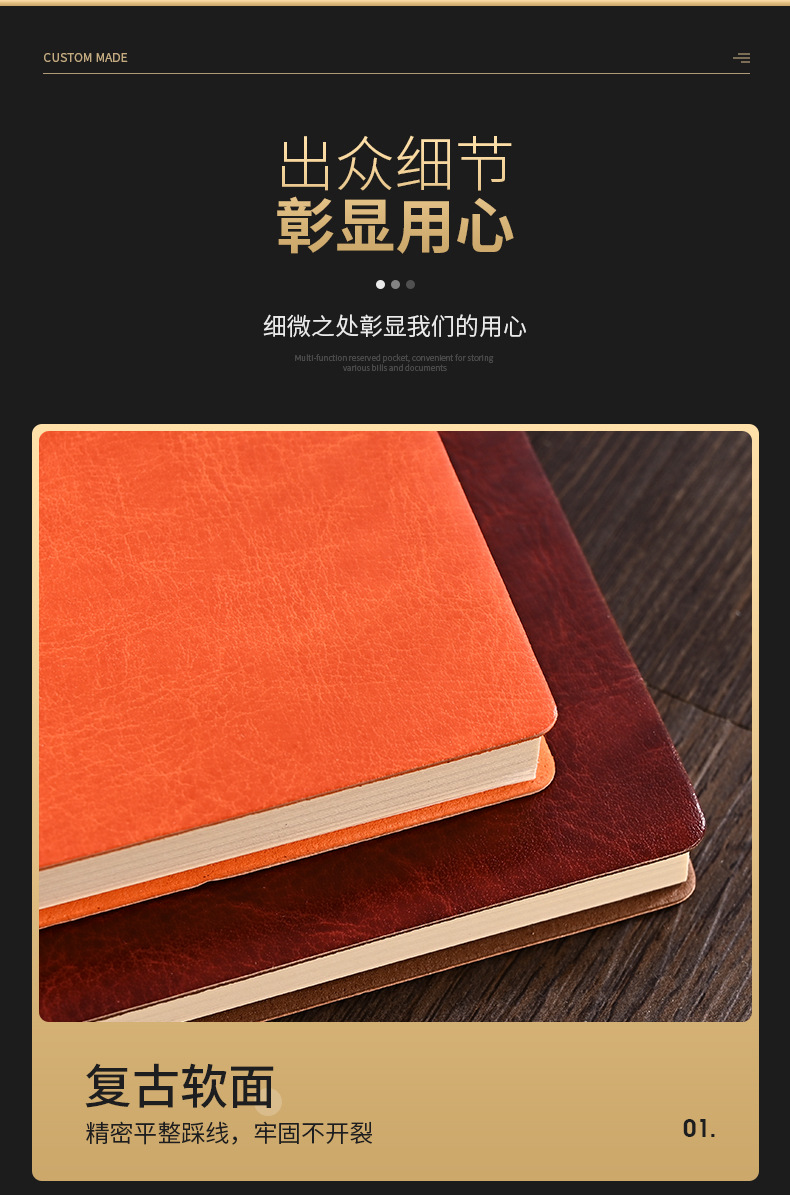 Pu Business Notebook Custom Simple A5 Soft Leather Loose-Leaf Notebook Student Office Journal Book Custom Logo Pu Business Notebook Custom Simple A5 Soft Leather Loose-Leaf Notebook Student Office Journal Book Custom Logo