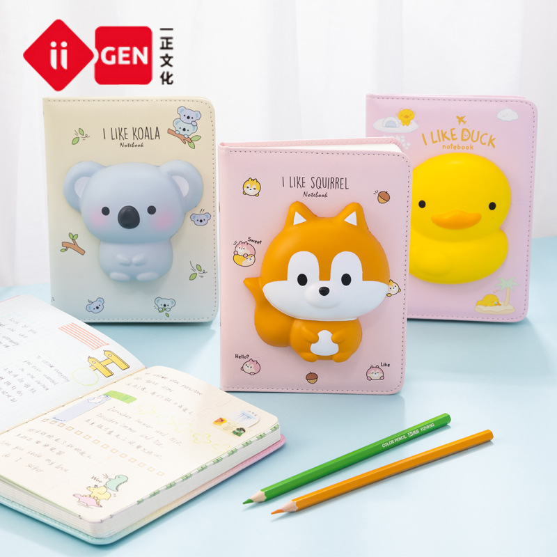 Yizheng Stationery Decompression Notebook Creative Website Red Small Animal Decompression Book Cute Color Page Book Journal Book