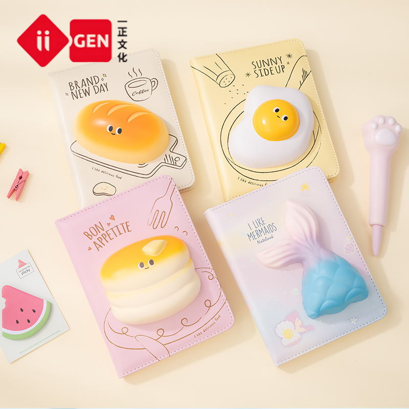 Yizheng Stationery Decompression Notebook Creative Website Red Small Animal Decompression Book Cute Color Page Book Journal Book
