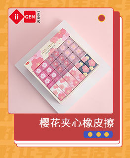 Yizheng Stationery Decompression Notebook Creative Website Red Small Animal Decompression Book Cute Color Page Book Journal Book Yizheng Stationery Decompression Notebook Creative Website Red Small Animal Decompression Book Cute Color Page Book Journal Book