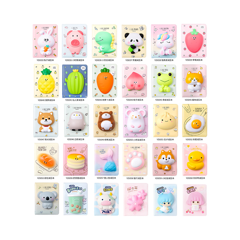 Yizheng Stationery Decompression Notebook Creative Website Red Small Animal Decompression Book Cute Color Page Book Journal Book