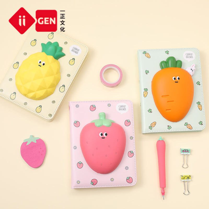 Yizheng Stationery Decompression Notebook Creative Website Red Small Animal Decompression Book Cute Color Page Book Journal Book
