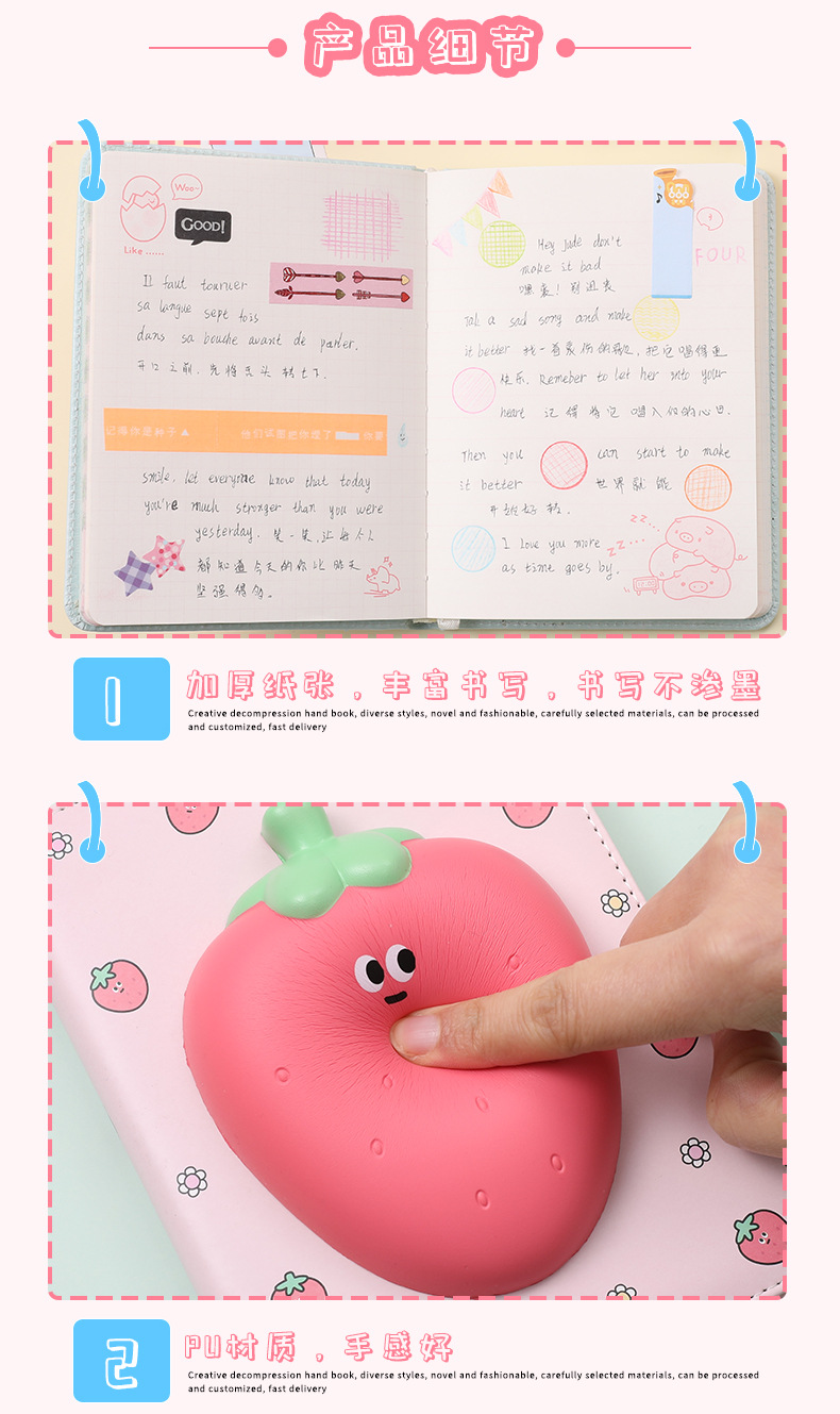 Yizheng Stationery Decompression Notebook Creative Website Red Small Animal Decompression Book Cute Color Page Book Journal Book Yizheng Stationery Decompression Notebook Creative Website Red Small Animal Decompression Book Cute Color Page Book Journal Book