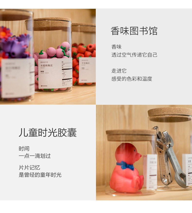 Yizheng Stationery Decompression Notebook Creative Website Red Small Animal Decompression Book Cute Color Page Book Journal Book Yizheng Stationery Decompression Notebook Creative Website Red Small Animal Decompression Book Cute Color Page Book Journal Book