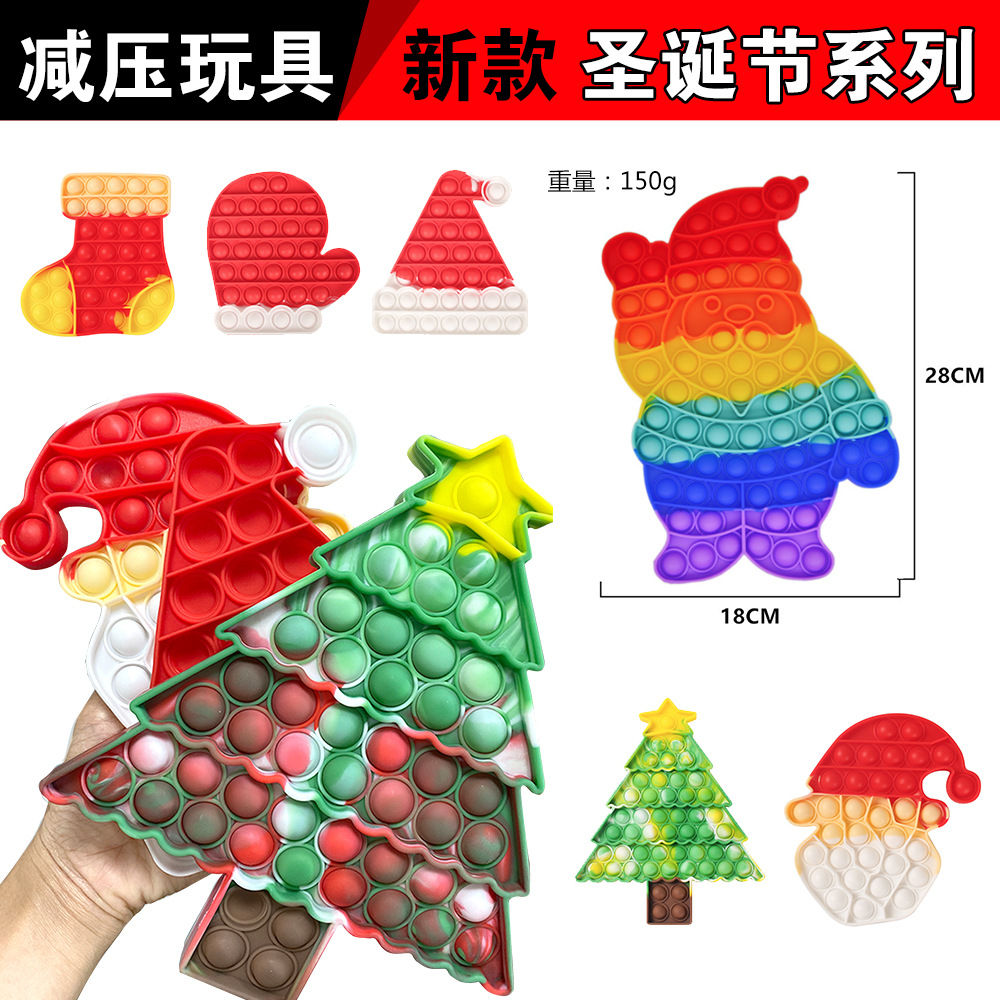 New Large Chessboard Deratization Pioneer Bag Pencil Case Large Size Silicone Educational Desktop Pressure Reduction Toy Puzzle