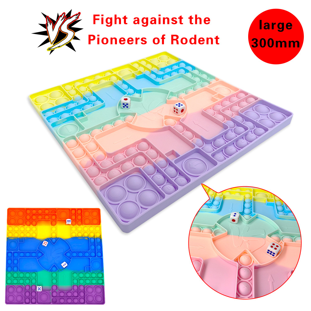 New Large Chessboard Deratization Pioneer Bag Pencil Case Large Size Silicone Educational Desktop Pressure Reduction Toy Puzzle