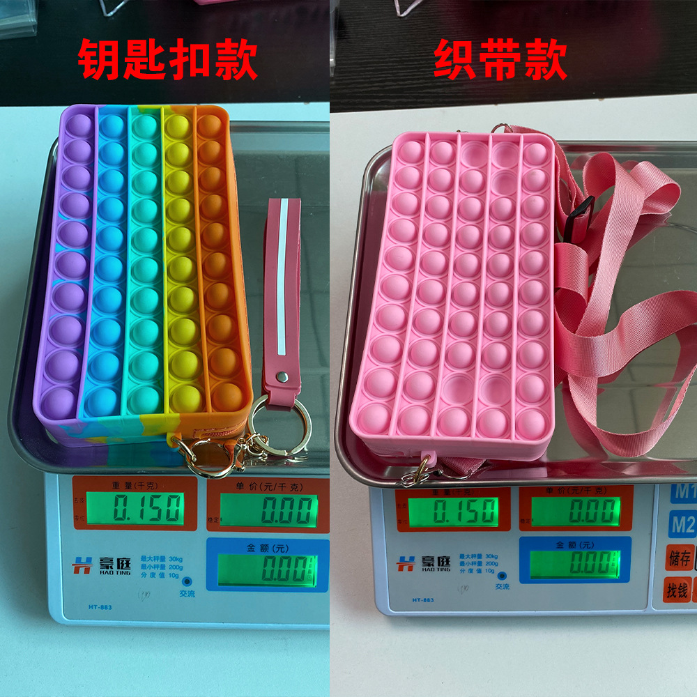 New Large Chessboard Deratization Pioneer Bag Pencil Case Large Size Silicone Educational Desktop Pressure Reduction Toy Puzzle