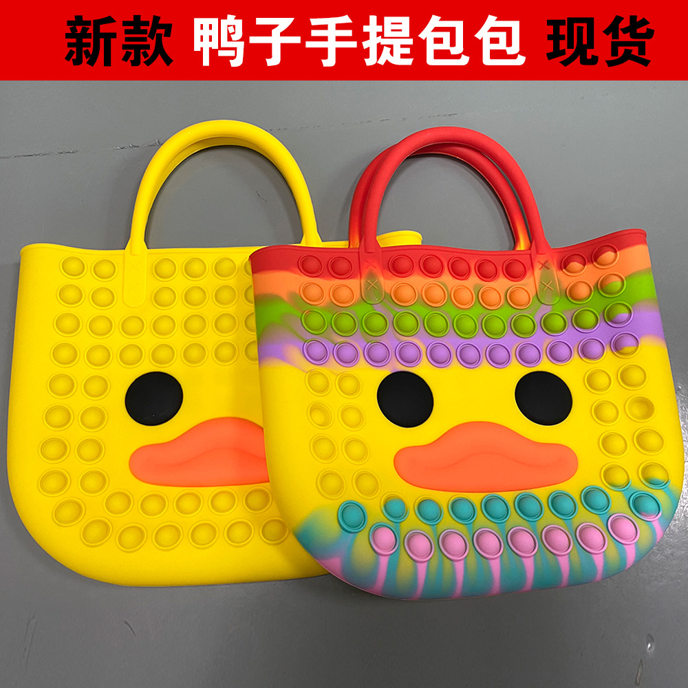 New Large Chessboard Deratization Pioneer Bag Pencil Case Large Size Silicone Educational Desktop Pressure Reduction Toy Puzzle