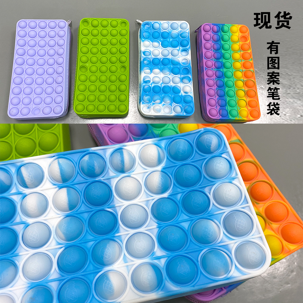 New Large Chessboard Deratization Pioneer Bag Pencil Case Large Size Silicone Educational Desktop Pressure Reduction Toy Puzzle