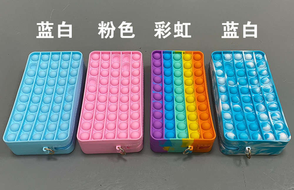 New Large Chessboard Deratization Pioneer Bag Pencil Case Large Size Silicone Educational Desktop Pressure Reduction Toy Puzzle