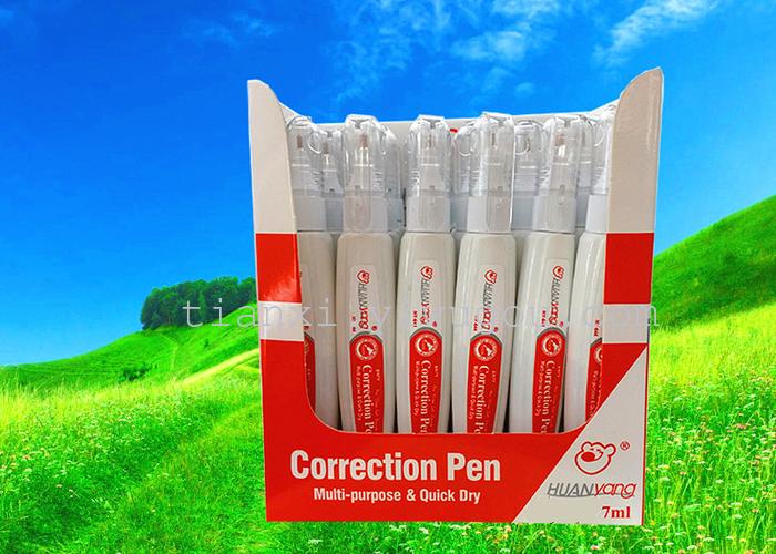 stationery The correction fluid HY644 quick drying liquid error correction liquid pen stationery The correction fluid HY644 quick drying liquid error correction liquid pen