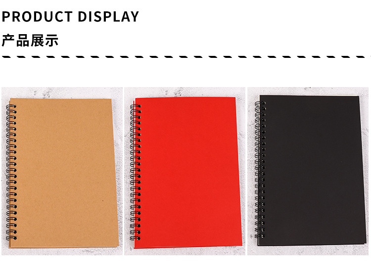 Customized B5 Coil Notebook A5 Job Exercise Book Business 32K Cowhide Spiral Notepad Customized Printed Log Customized B5 Coil Notebook A5 Job Exercise Book Business 32K Cowhide Spiral Notepad Customized Printed Log
