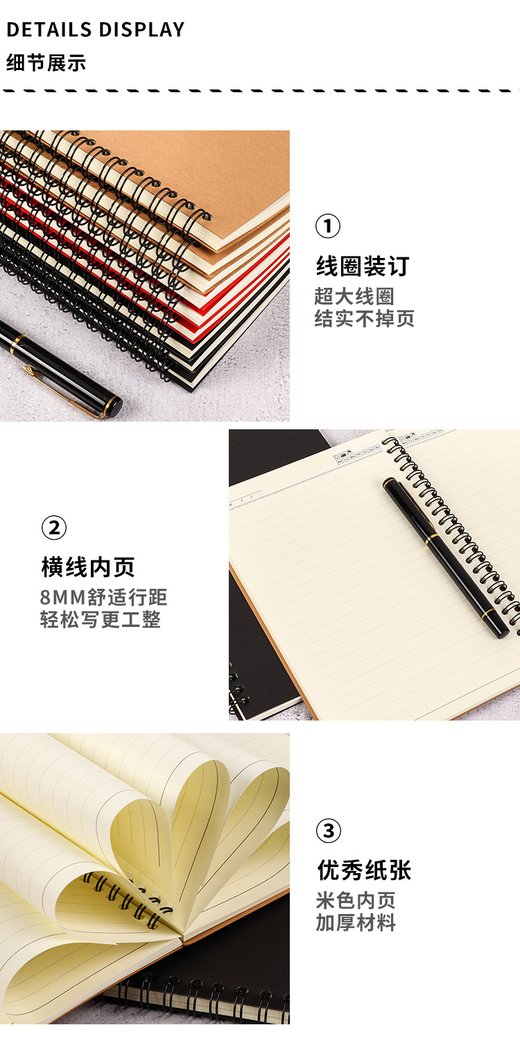 Customized B5 Coil Notebook A5 Job Exercise Book Business 32K Cowhide Spiral Notepad Customized Printed Log Customized B5 Coil Notebook A5 Job Exercise Book Business 32K Cowhide Spiral Notepad Customized Printed Log