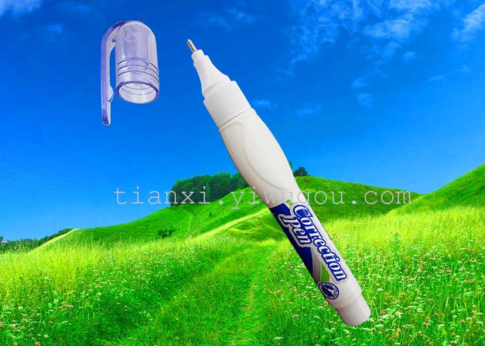 stationery A modified HY-705 liquid correction fluid correction liquid pen stationery A modified HY-705 liquid correction fluid correction liquid pen