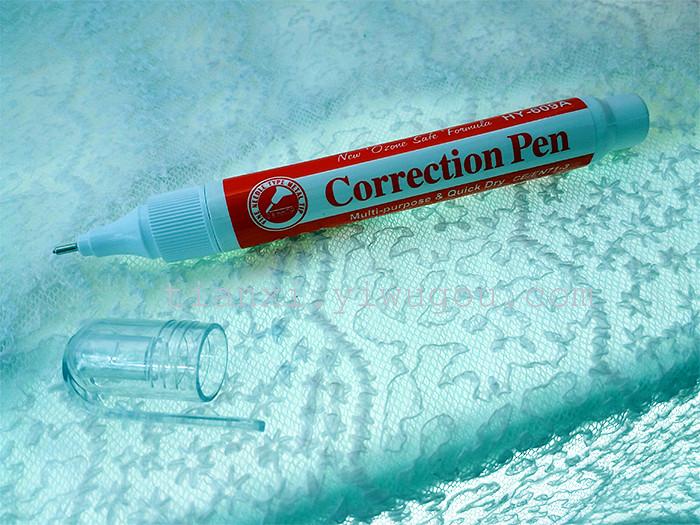 A HY601A correction fluid correction liquid correction liquid pen A HY601A correction fluid correction liquid correction liquid pen