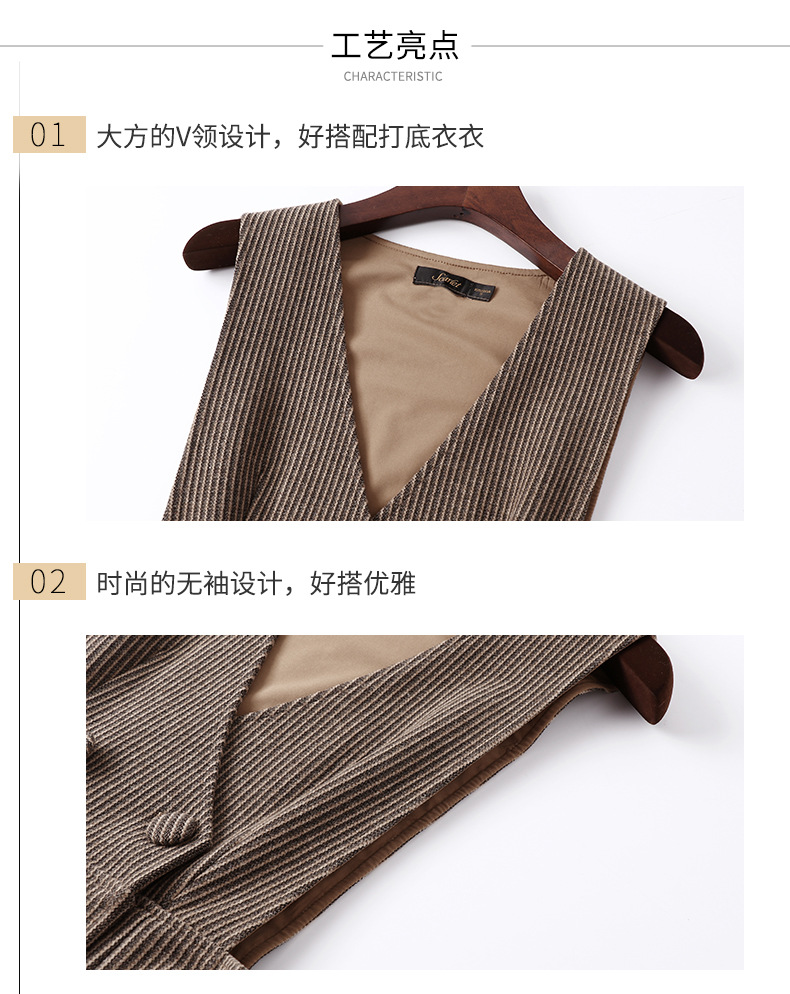 2020 Autumn and Winter Wild V-neck Sleeveless Vest Dress Women's Mid-Length Elegant Slim Fit Dress Pencil Skirt