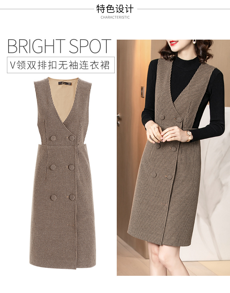 2020 Autumn and Winter Wild V-neck Sleeveless Vest Dress Women's Mid-Length Elegant Slim Fit Dress Pencil Skirt