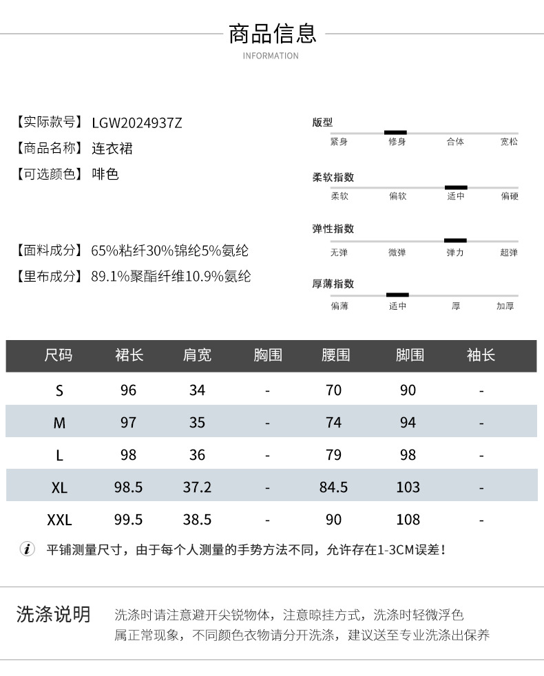 2020 Autumn and Winter Wild V-neck Sleeveless Vest Dress Women's Mid-Length Elegant Slim Fit Dress Pencil Skirt