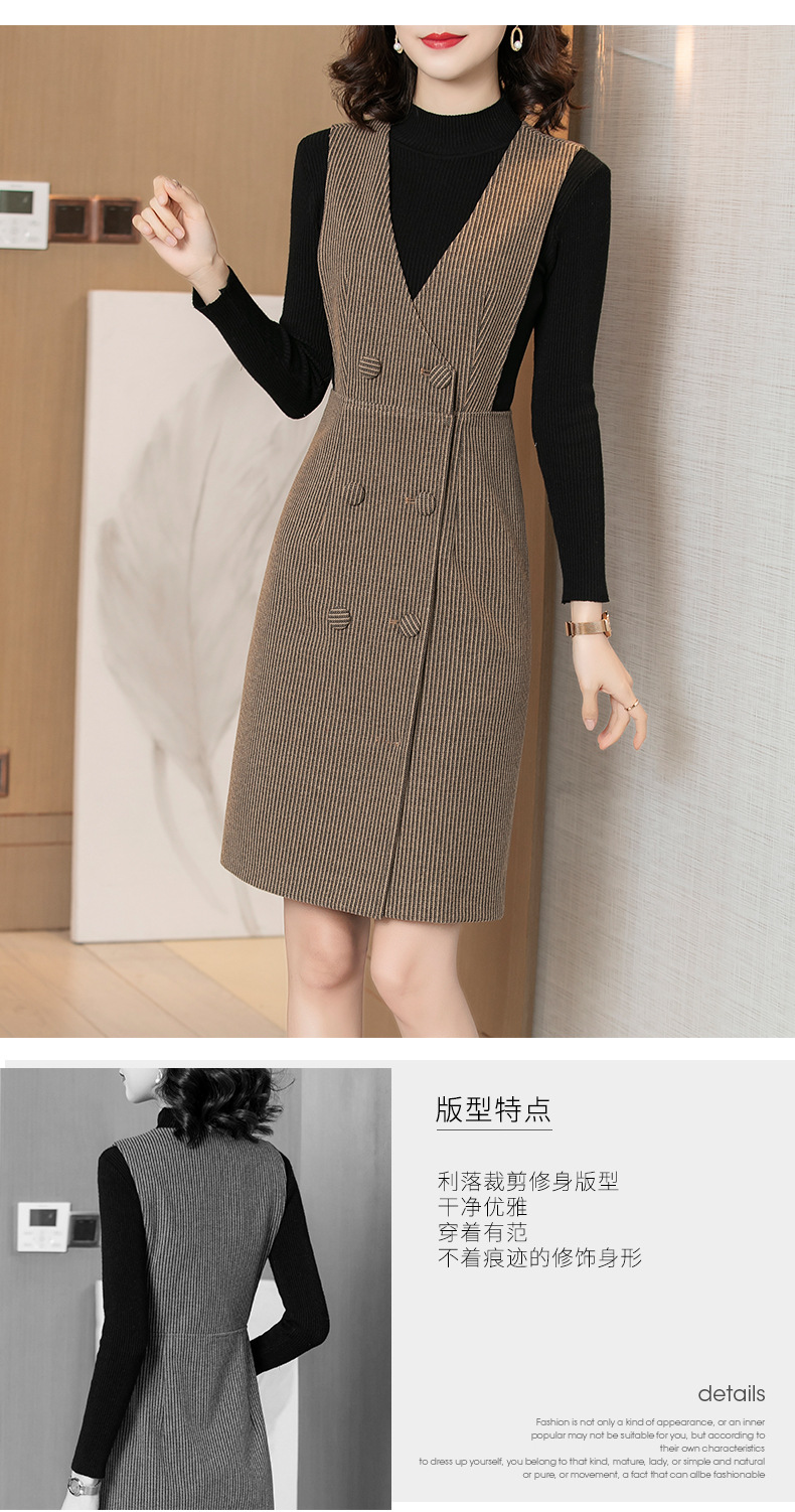 2020 Autumn and Winter Wild V-neck Sleeveless Vest Dress Women's Mid-Length Elegant Slim Fit Dress Pencil Skirt