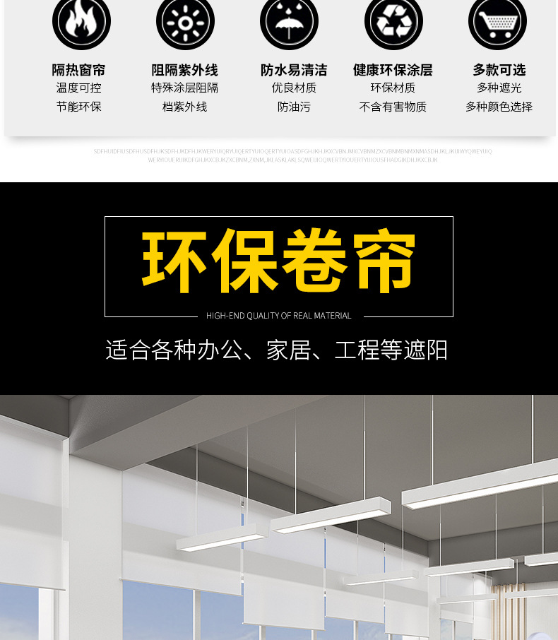 Simple Curtain Installation Lifting Bedroom Bathroom Shading Sun Shade Office Home Sun Protection Heat Insulation Simple Curtain Installation Lifting Bedroom Bathroom Shading Sun Shade Office Home Sun Protection Heat Insulation