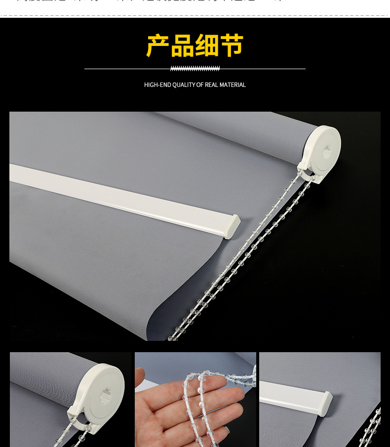 Simple Curtain Installation Lifting Bedroom Bathroom Shading Sun Shade Office Home Sun Protection Heat Insulation Simple Curtain Installation Lifting Bedroom Bathroom Shading Sun Shade Office Home Sun Protection Heat Insulation