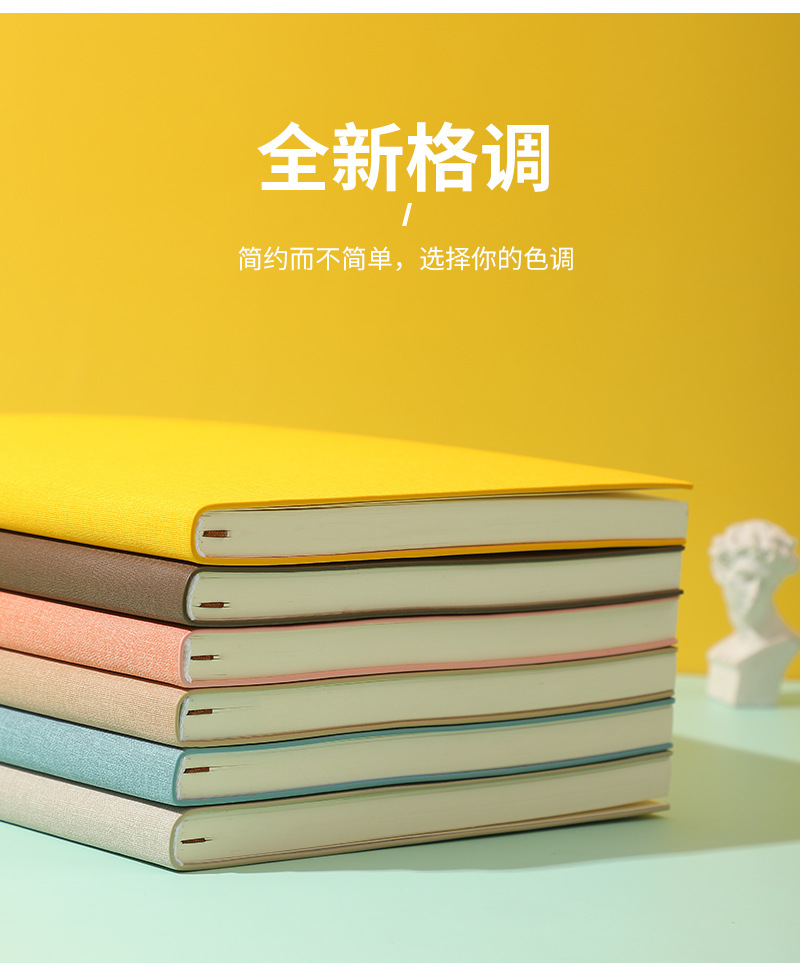 Business Notebook Pu Soft Leather Sticker Core Notebook Student Diary Book A5 Office Notepad Custom Logo Business Notebook Pu Soft Leather Sticker Core Notebook Student Diary Book A5 Office Notepad Custom Logo