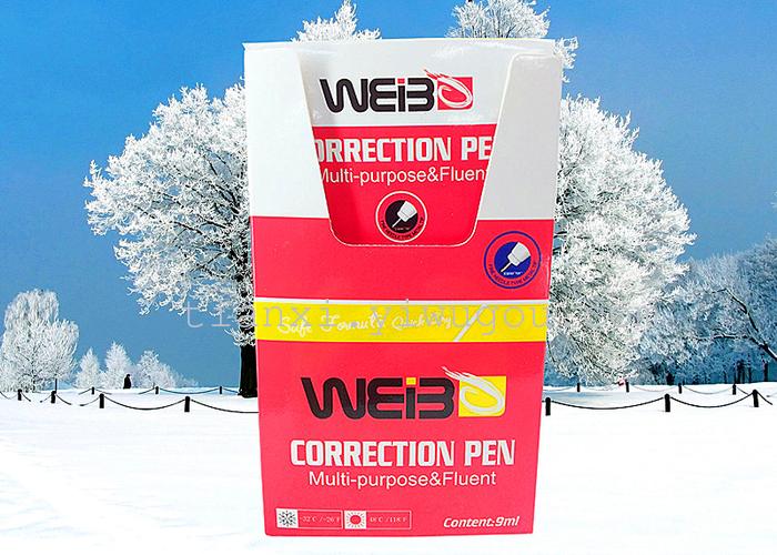 Fixed pen wb-7811-12 stationery correction fluid correction pen Fixed pen wb-7811-12 stationery correction fluid correction pen