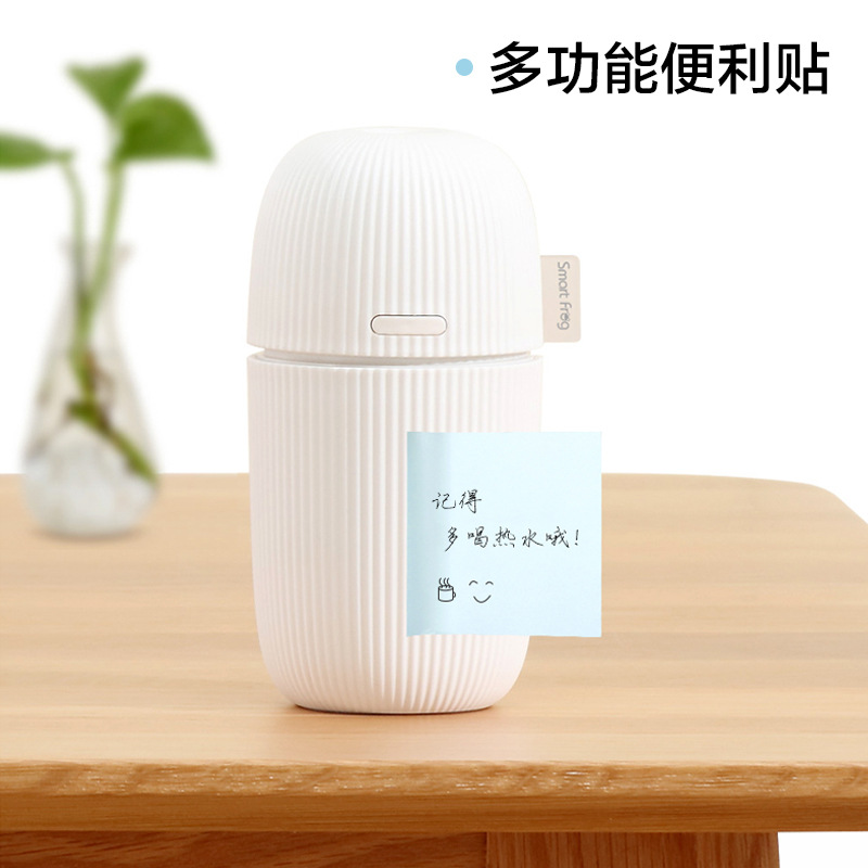 Office Color Sticky Note 76*76 Post-It Notes Note Paper 100 Pieces Note Sticker Square Creative Stationery