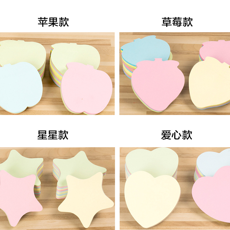 Office Color Sticky Note 76*76 Post-It Notes Note Paper 100 Pieces Note Sticker Square Creative Stationery