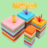 Office Color Sticky Note 76*76 Post-It Notes Note Paper 100 Pieces Note Sticker Square Creative Stationery
