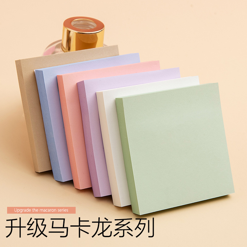 Office Color Sticky Note 76*76 Post-It Notes Note Paper 100 Pieces Note Sticker Square Creative Stationery