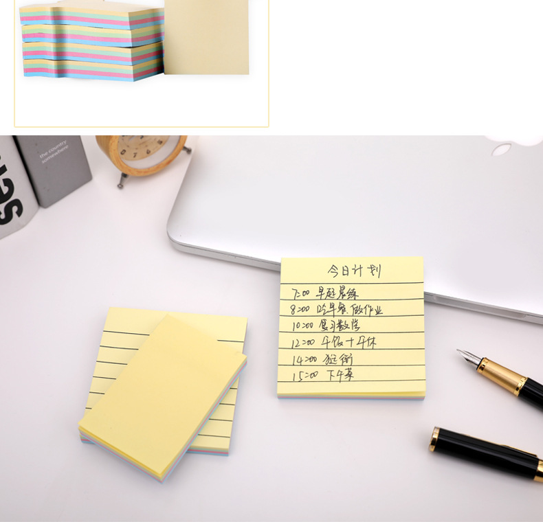 Office Color Sticky Note 76*76 Post-It Notes Note Paper 100 Pieces Note Sticker Square Creative Stationery