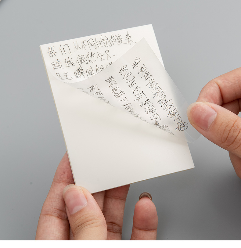 Office Color Sticky Note 76*76 Post-It Notes Note Paper 100 Pieces Note Sticker Square Creative Stationery