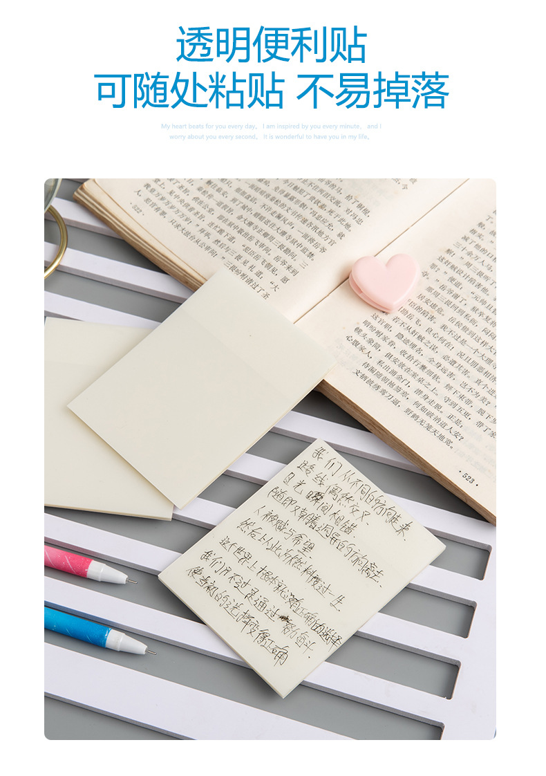 Office Color Sticky Note 76*76 Post-It Notes Note Paper 100 Pieces Note Sticker Square Creative Stationery