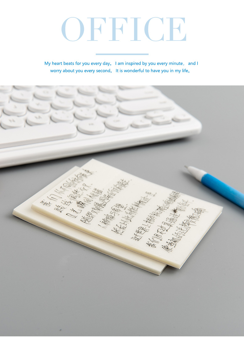 Office Color Sticky Note 76*76 Post-It Notes Note Paper 100 Pieces Note Sticker Square Creative Stationery