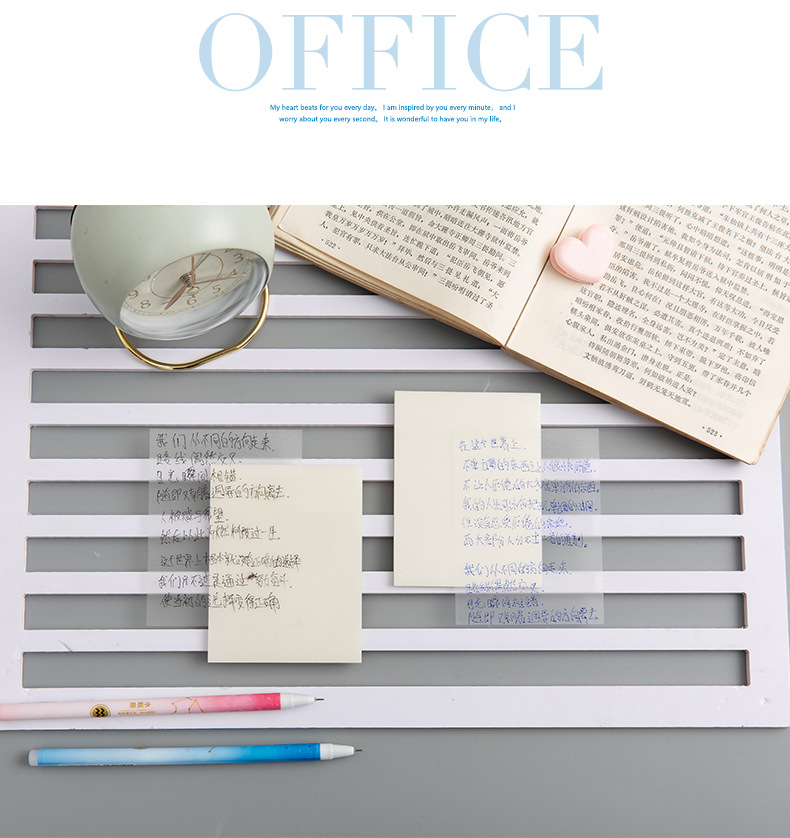 Office Color Sticky Note 76*76 Post-It Notes Note Paper 100 Pieces Note Sticker Square Creative Stationery