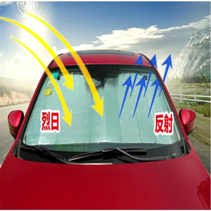 Car sunscreen shade silver double sided 130X60 car sun shade Car sunscreen shade silver double sided 130X60 car sun shade