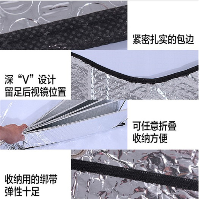 Car sunscreen shade silver double sided 130X60 car sun shade Car sunscreen shade silver double sided 130X60 car sun shade