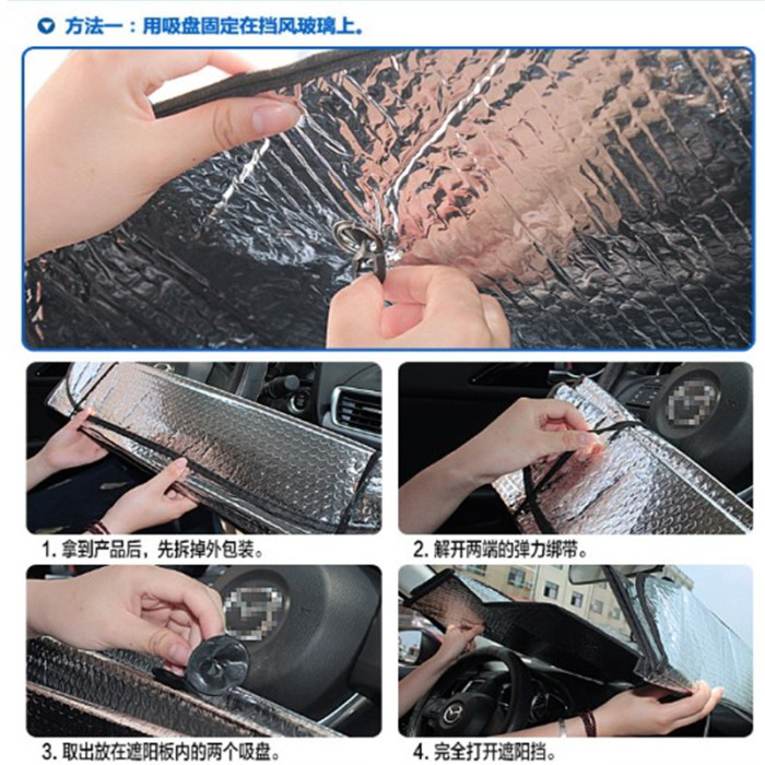 Car sunscreen shade silver double sided 130X60 car sun shade Car sunscreen shade silver double sided 130X60 car sun shade
