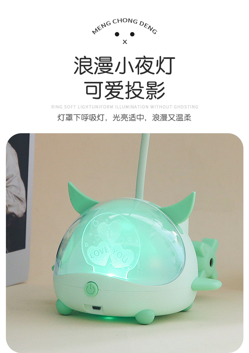 Creative New Cartoon Submarine Aircraft Led Acrylic Table Lamp 2 Gear Pen Holder Pencil Sharper Night Light Small Gift Creative New Cartoon Submarine Aircraft Led Acrylic Table Lamp 2 Gear Pen Holder Pencil Sharper Night Light Small Gift