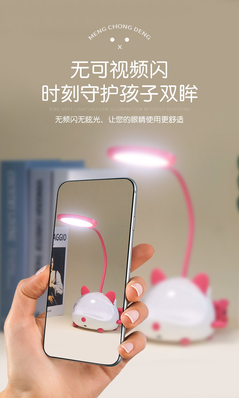 Creative New Cartoon Submarine Aircraft Led Acrylic Table Lamp 2 Gear Pen Holder Pencil Sharper Night Light Small Gift Creative New Cartoon Submarine Aircraft Led Acrylic Table Lamp 2 Gear Pen Holder Pencil Sharper Night Light Small Gift