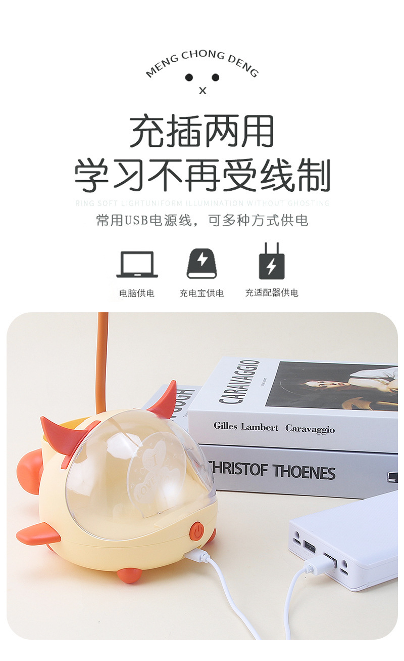 Creative New Cartoon Submarine Aircraft Led Acrylic Table Lamp 2 Gear Pen Holder Pencil Sharper Night Light Small Gift Creative New Cartoon Submarine Aircraft Led Acrylic Table Lamp 2 Gear Pen Holder Pencil Sharper Night Light Small Gift