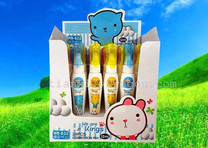 stationery The correction pen WB-832 correction correction liquid liquid correction fluid pen stationery The correction pen WB-832 correction correction liquid liquid correction fluid pen