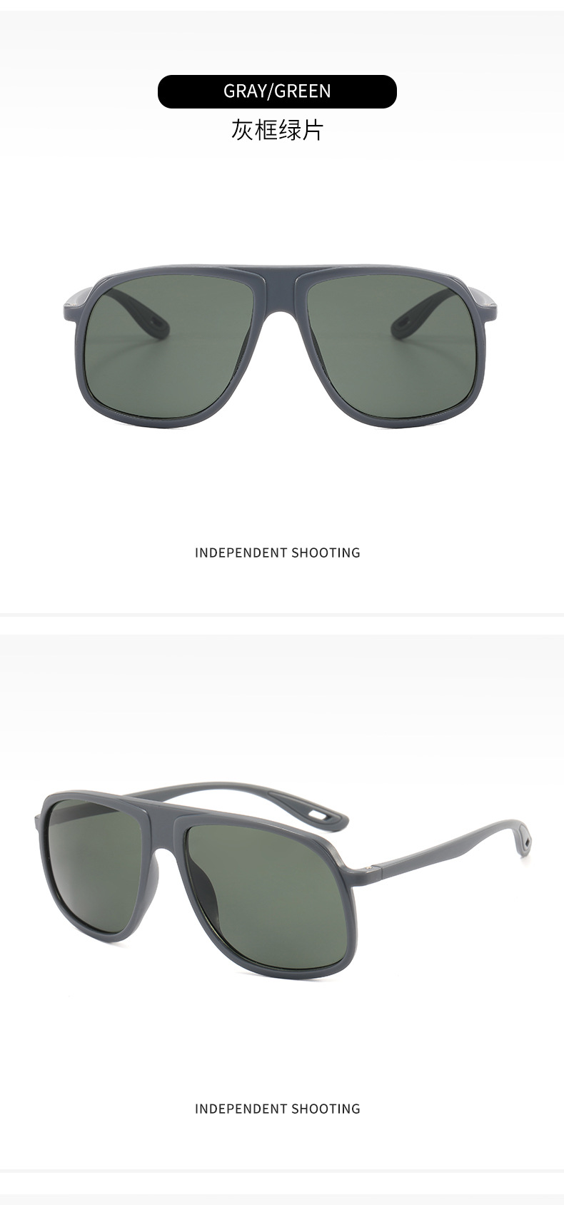 New Large Frame Square Sunglasses Men's Drivers Driving Glasses Outdoor Sun Shade Glasses UV Protection Sunglasses