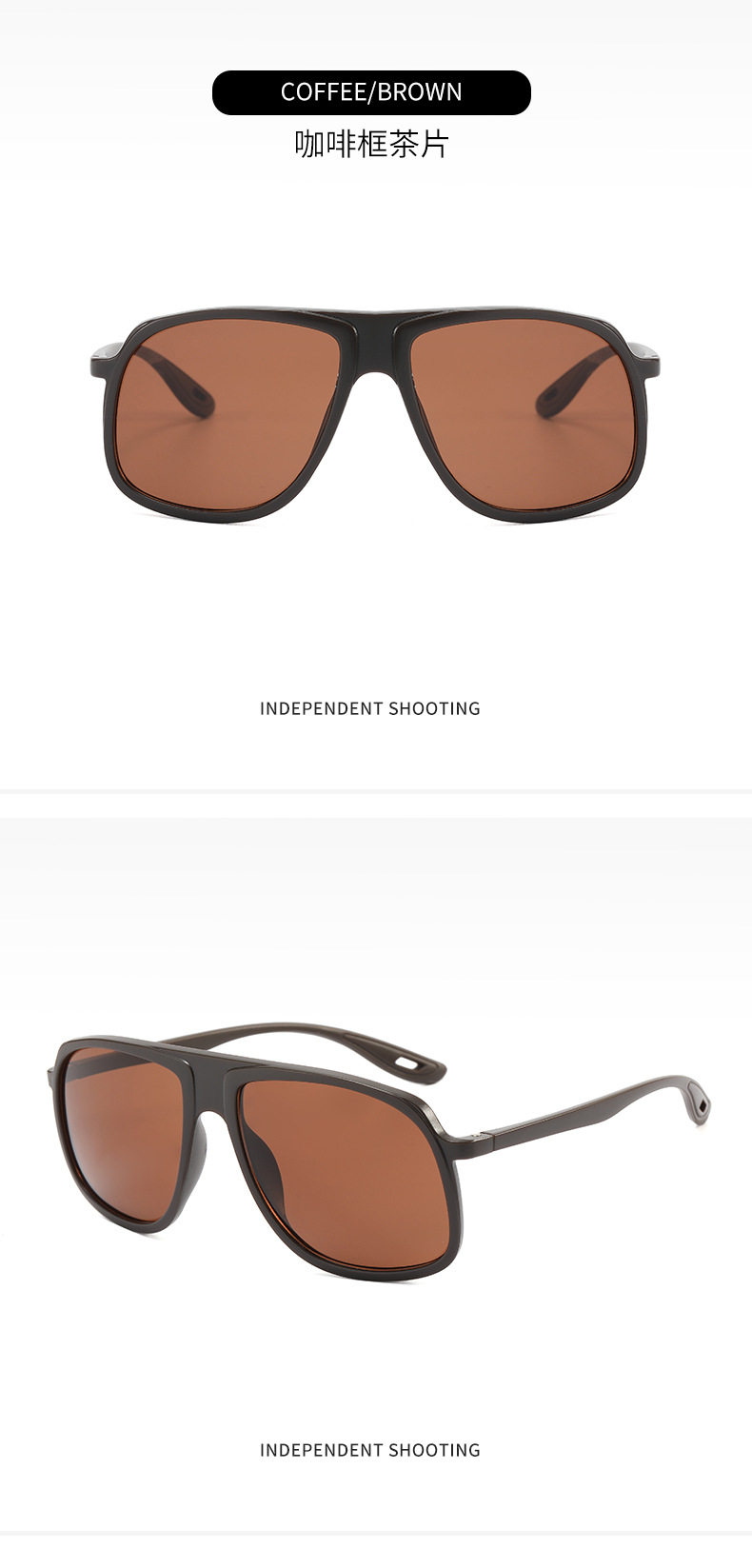 New Large Frame Square Sunglasses Men's Drivers Driving Glasses Outdoor Sun Shade Glasses UV Protection Sunglasses